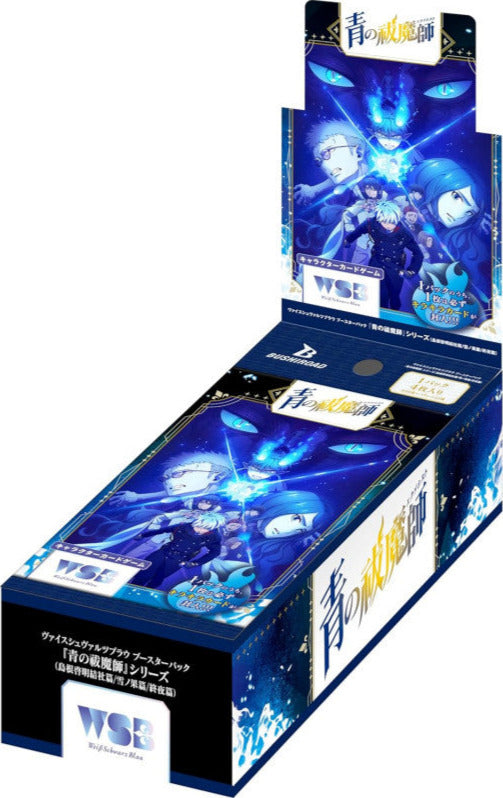 Weiß Schwarz Blau Blue Exorcist Shimane Illuminati Saga Booster Display Japanisch mit 10 Packs