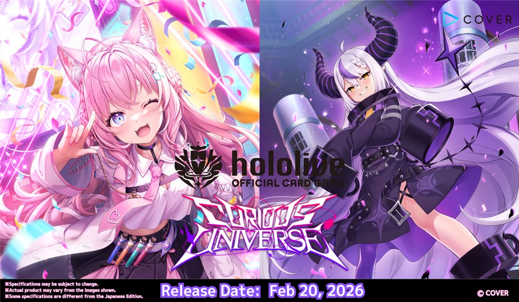 Hololive Official Card Game Curious Universe Booster Display Englisch mit 12 Packs und beliebten Holomen