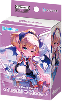 Hololive Official Card Game Start Deck Purple Yuzuki Choco Englisch mit exklusiven Karten