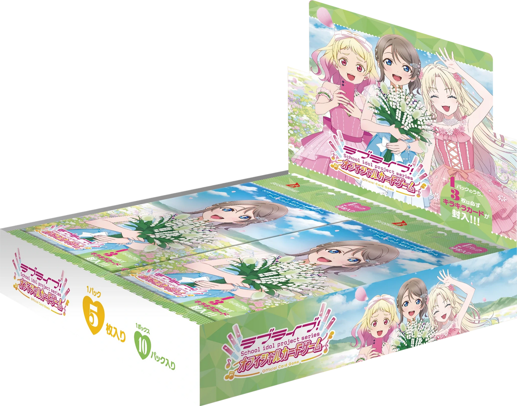LoveLive! Series Next Step Booster Display mit 10 Packs – Japanisch