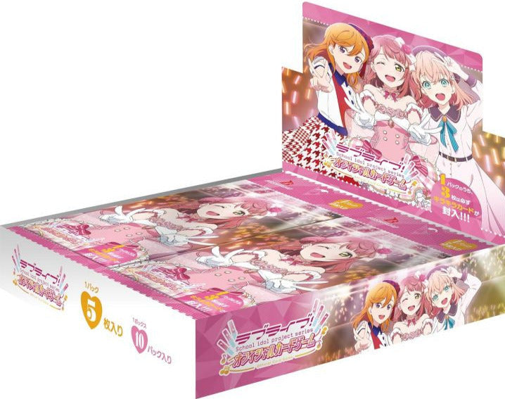 LoveLive! Series Official Card Game Booster Display vol.1 – 10 Packs, japanische Version von Bushiroad