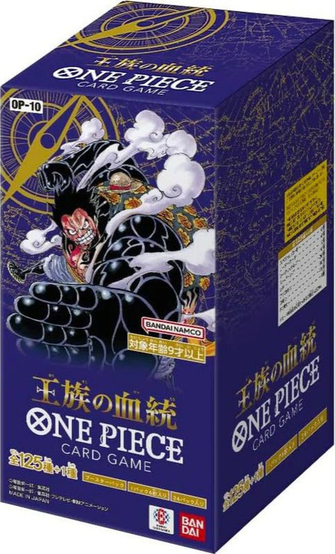 One Piece Card Game – Royal Blood OP-10 Booster Display mit 24 Packs auf Japanisch
