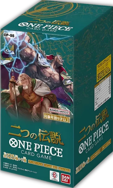 One Piece Card Game – Two Legends OP-08 Booster Display mit 24 Packs auf Japanisch