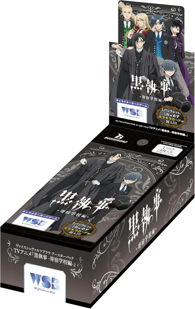 Weiß Schwarz Blau Black Butler Public School Arc Booster Display Japanisch mit 10 Packs