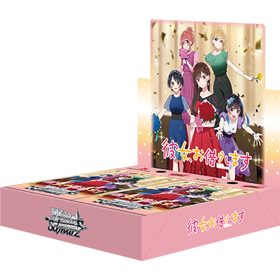 Weiß Schwarz Kanojo Okarishimasu Vol.2 Booster Display Japanisch mit 12 Packs