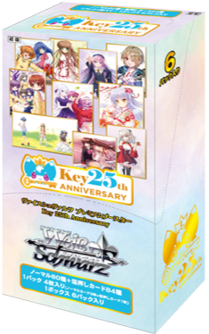 Weiß Schwarz Key 25th Anniversary Premium Booster Display Japanisch mit 6 Packs