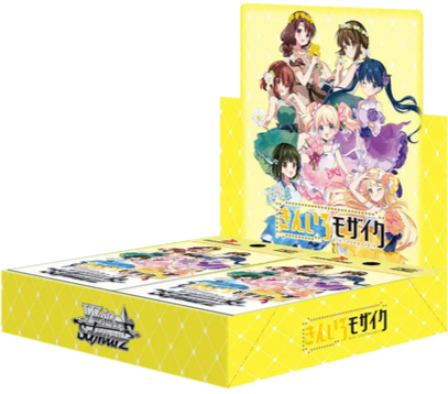 Weiß Schwarz – KIN-IRO MOSAIC 15th Anniversary Booster Display mit 12 Packs
