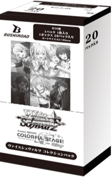 Weiß Schwarz Project SEKAI COLORFUL STAGE! feat. Hatsune Miku Collab Booster Display Japanisch mit 20 Packs